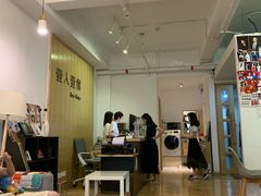 -壹人壹像工作室(购物公园店)