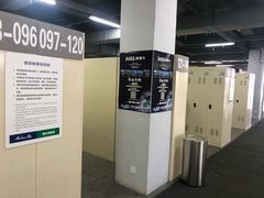 -鳌山滑雪度假区