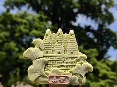 -北京石刻艺术博物馆