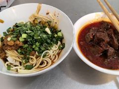 -丁记面馆(凤凰店)