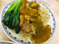 咖喱鸡扒捞丁-渔记茶餐厅(渔村店)