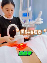 -Lily纤美·科技减脂中心