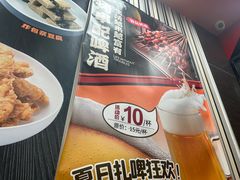 -李先生牛肉面大王(北京东四店)