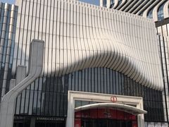 -万达广场(南京江宁店)