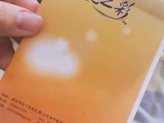 -柯达靓之彩影像网络(明瓦廊店)