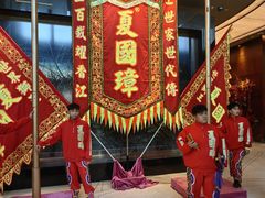 -上海静安香格里拉大酒店