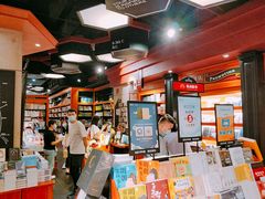 -西西弗书店&矢量咖啡(壹方购物中心店)