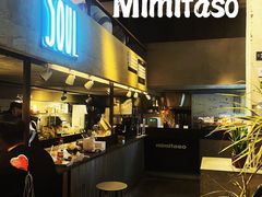 -MIMI FASO(古仓店)