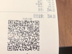 -满堂匠心川宴·私房菜(天府三街店)