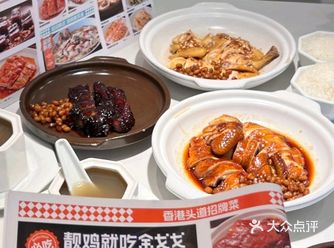 春日野餐新体验~金戈戈让踏青更有仪式感！