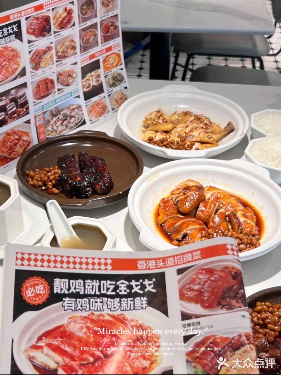 春日野餐新体验~金戈戈让踏青更有仪式感!