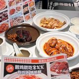 春日野餐新体验~金戈戈让踏青更有仪式感!