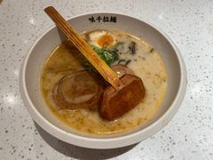 -味千拉面(又一城店)