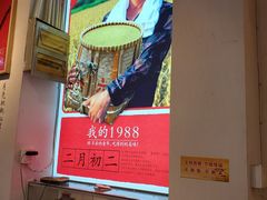 -白色精品·老长沙臭豆腐(文化店)