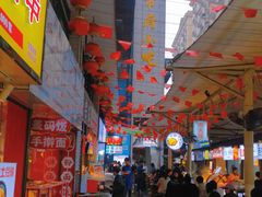 -市府路小吃城(民俗文化广场锦苑店)