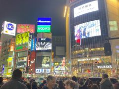 -涩谷区