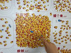 -银隆百货(萧山店)