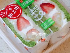 -盒马鲜生(红莲店)