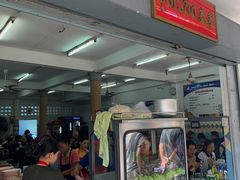 -榮泰米粉湯(Left Shop)