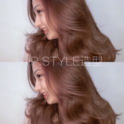 -P.STYLE 派斯造型