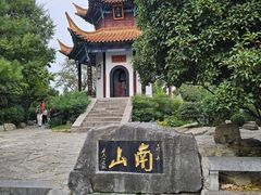 -戏马台景区