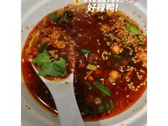 酸辣粉-喜家德虾仁水饺(东方宝泰店)