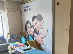 -瑞尔齿科(天津国际大厦诊所)