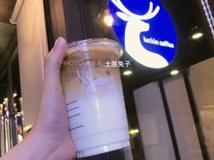 -瑞幸咖啡(鹏基商务时空大厦店)