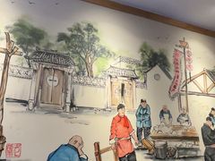 -老雒阳面馆·水席(王城路店)