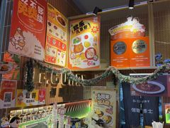 -伽喱博士 Dr.CURRY咖喱饭(太阳宫咖喱店)