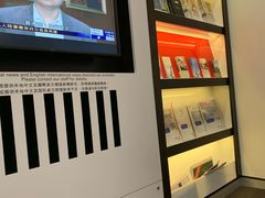 -汇丰银行(沙田分行)