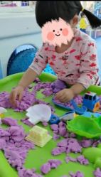 -朝阳百货大楼儿童乐园(北京朝阳商业大楼店)