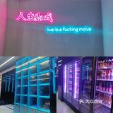 秋天第一顿烧烤，滋啦滋啦的喷香[调皮]
