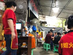 -渝味黄姐火锅(黄泥村店)