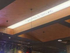-同仁四季椰子鸡(无锡滨湖万象汇店)
