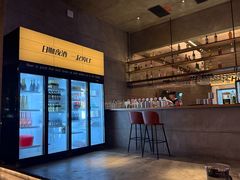 -埠口精酿夜景餐酒吧· BREWPORT BISTRO(长嘉汇重庆之眼店)