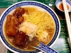 -麦奀云吞面世家(中环店)