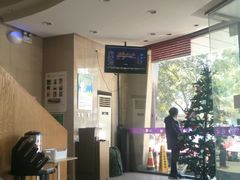 -高丽苑韩国烤肉(海昌路旗舰店)