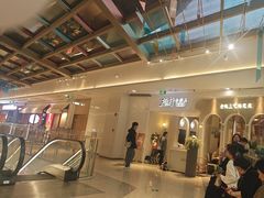-三人行骨头王火锅(长寿店)