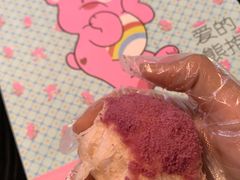 -奈雪的茶(苏宁广场店)
