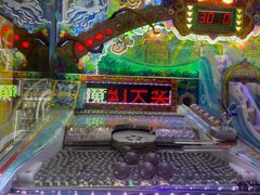-爱玩嘉年华(合川财富广场店)