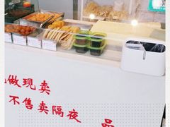 -娘心豆品(方庄店)