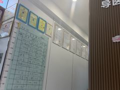 -丹景宠物医院·全科·老年病·牙科(武昌诊疗中心)