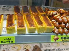 -糕材生(龙湖北京大兴天街店)