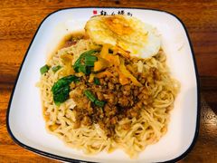 肉沫拌面-乾厨府(乌山西路金樽店)
