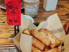 -懒人盐府人家(安贞店)