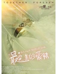 -莲七珠宝(西万达店)