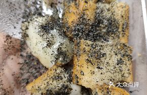 Glutinous Rice Dumpling Blocks