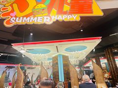 -四海一家自助餐(益田假日广场店)