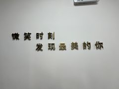 -微笑时刻照相馆·企业合影·商务外拍(北京五道口店)